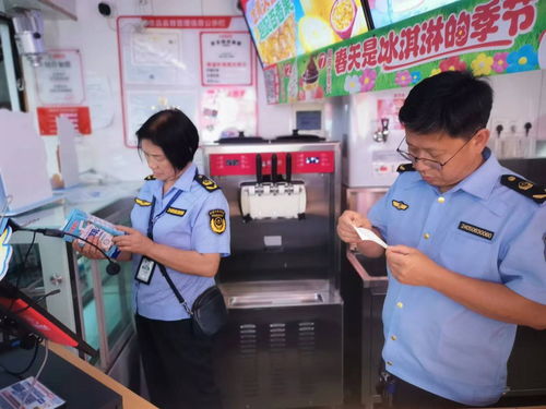 纳雍县市场监管局 专项检查护“舌尖清凉”，筑牢夏季冷饮安全防线